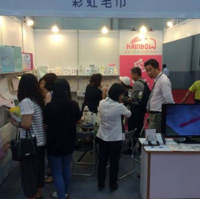 2016台灣國際生命禮儀博覽會
