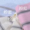 銀灰雙緞毛巾