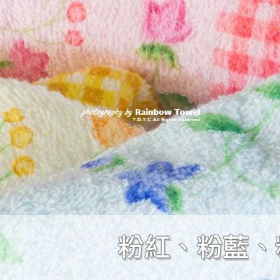 格子小花印花毛巾