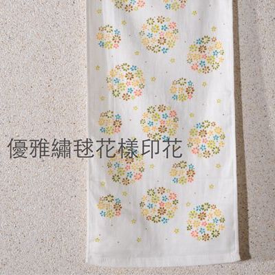 綺麗花球紗布毛巾