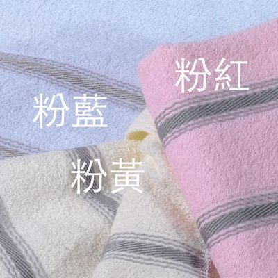 銀灰雙緞毛巾