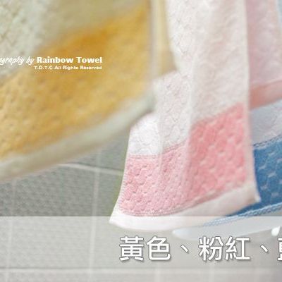 六角形提花毛巾