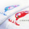台灣風情客家味小方巾