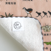 《客製》花蓮林務局生態小插畫-環保數噴純紗布小方巾
