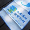 友善濕地雙層紗布長巾