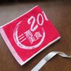 客製化-雙色提花運動毛巾