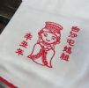 白沙屯雙層紗布方巾刺繡