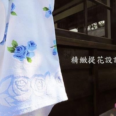 玫瑰物語剪絨提花浴巾