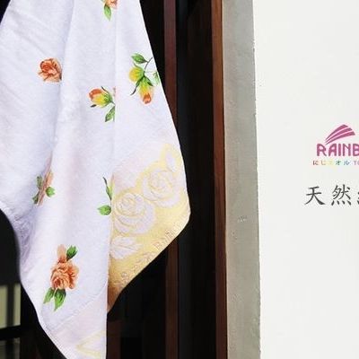 玫瑰物語剪絨提花浴巾