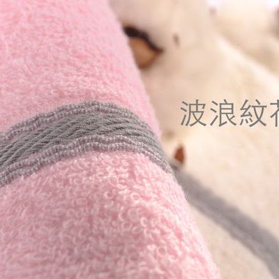 銀灰緞檔小手巾