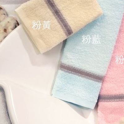 銀灰緞檔小手巾