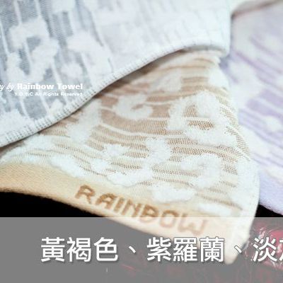 豹紋紗布提花方巾