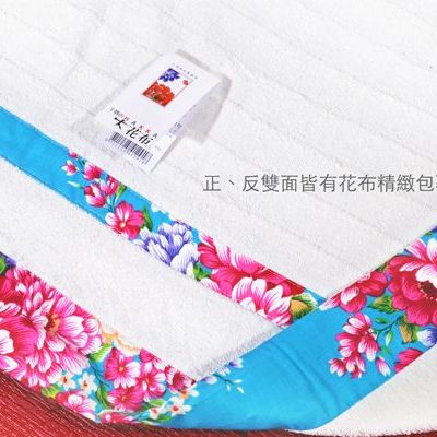 台灣風味客家情浴巾