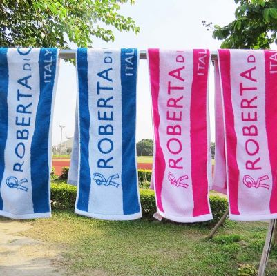 Roberta提花運動毛巾