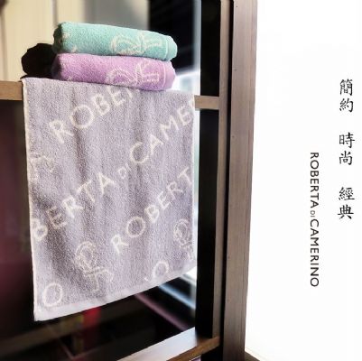 義大利諾貝達提花毛巾