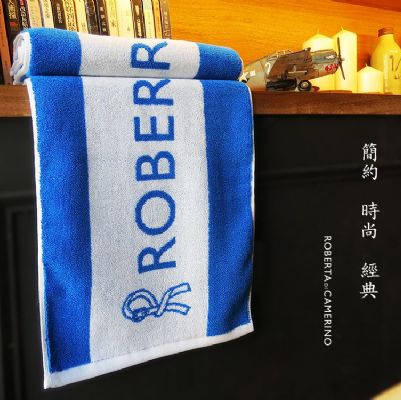 Roberta提花運動毛巾