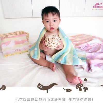 嘰咕嘰咕提花枕巾