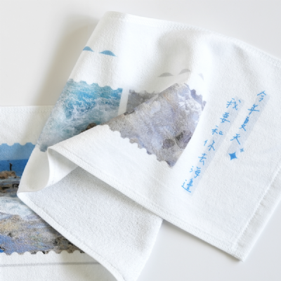 《客製》一起去看海-環保數噴運動毛巾