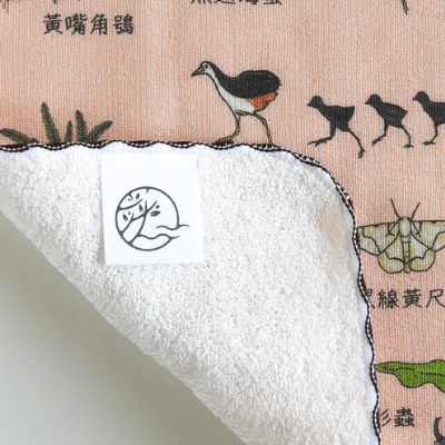 《客製》花蓮林務局生態小插畫-環保數噴純紗布小方巾