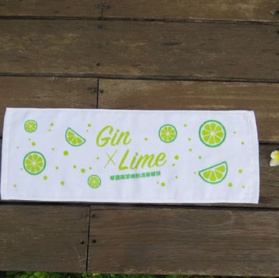 客製化-剪絨印花運動毛巾