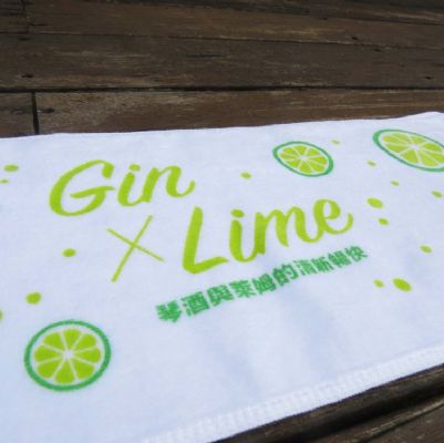 客製化-剪絨印花運動毛巾
