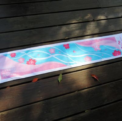 櫻花剪絨印花運動毛巾