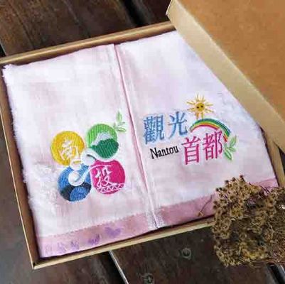 客製化-紗布刺繡方巾
