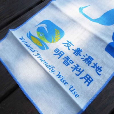 友善濕地雙層紗布長巾