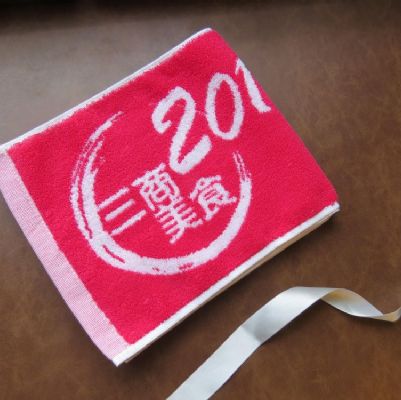 客製化-雙色提花運動毛巾