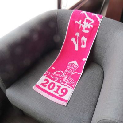 客製化-提花運動毛巾