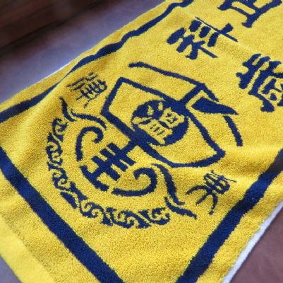 客製化-雙色提花運動毛巾