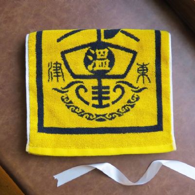 客製化-雙色提花運動毛巾