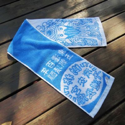 濟安宮雙色提花運動毛巾
