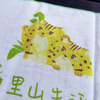 石虎雙層紗布長巾