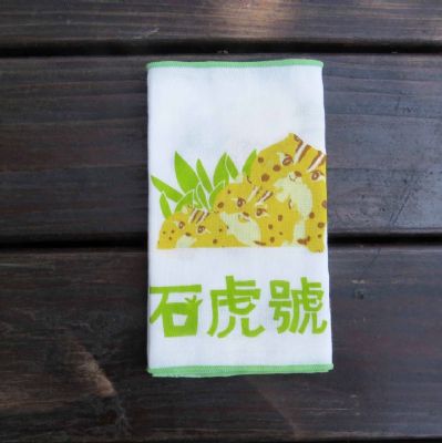 石虎雙層紗布長巾
