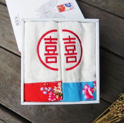台灣風味客家風情雙囍毛巾禮盒